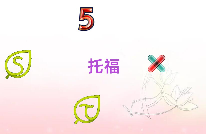 Ƚ֪toeflWУ