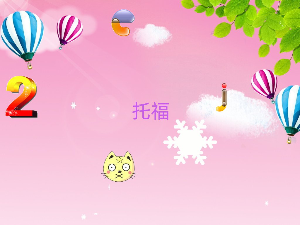 ݛ]лAWtoefl