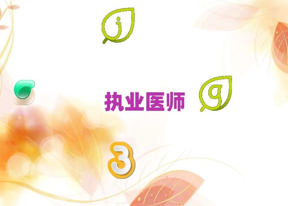 ������·�W�̘I�t��ȥ�Ă��WУ