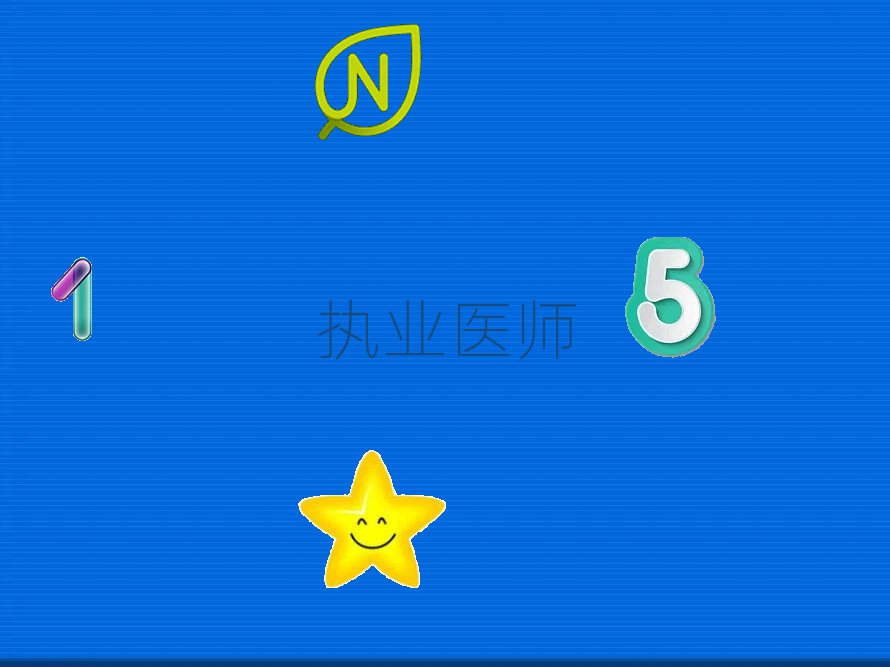 hI(y)(zh)I(y)t(y)Ӗ(xn)W(xu)У