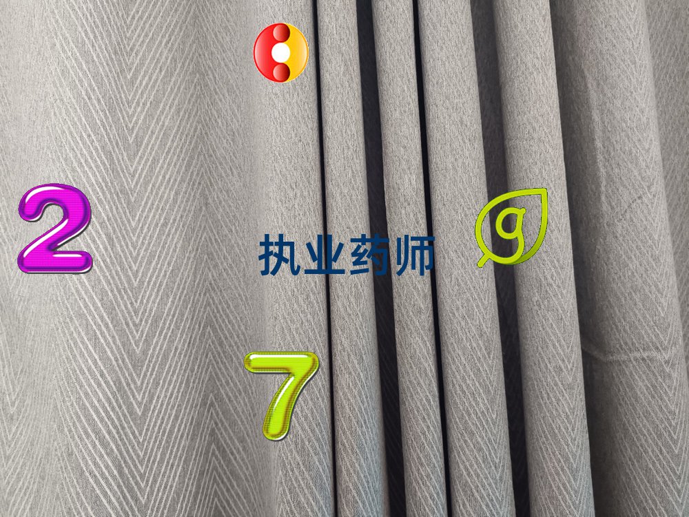 ̘Iˎ