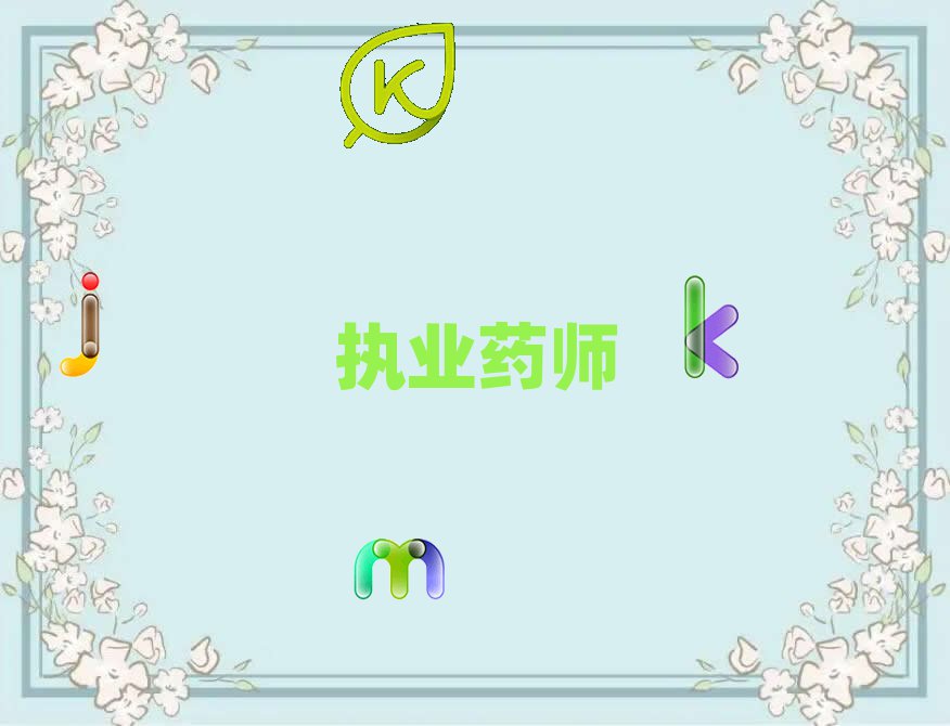 ψ(zh)I(y)ˎӖ(xn)W(xu)У