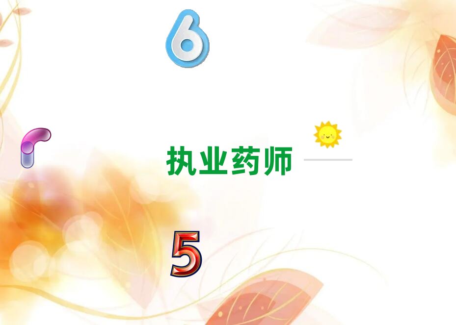 ��ƽ��(zh��)�I(y��)ˎ��ȱ�ڴ��