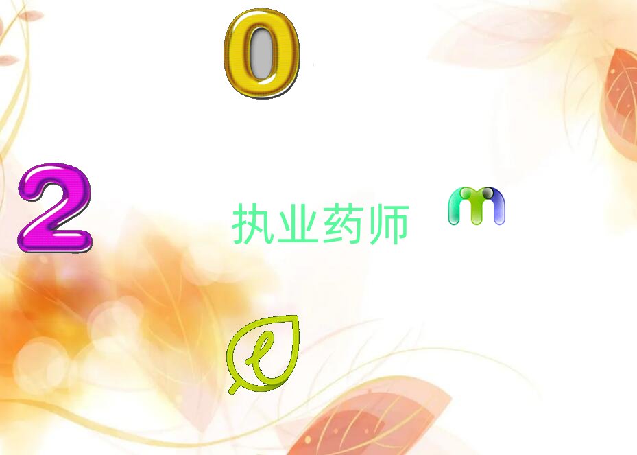 �Ϻ��W(xu��)��(zh��)�I(y��)ˎ��