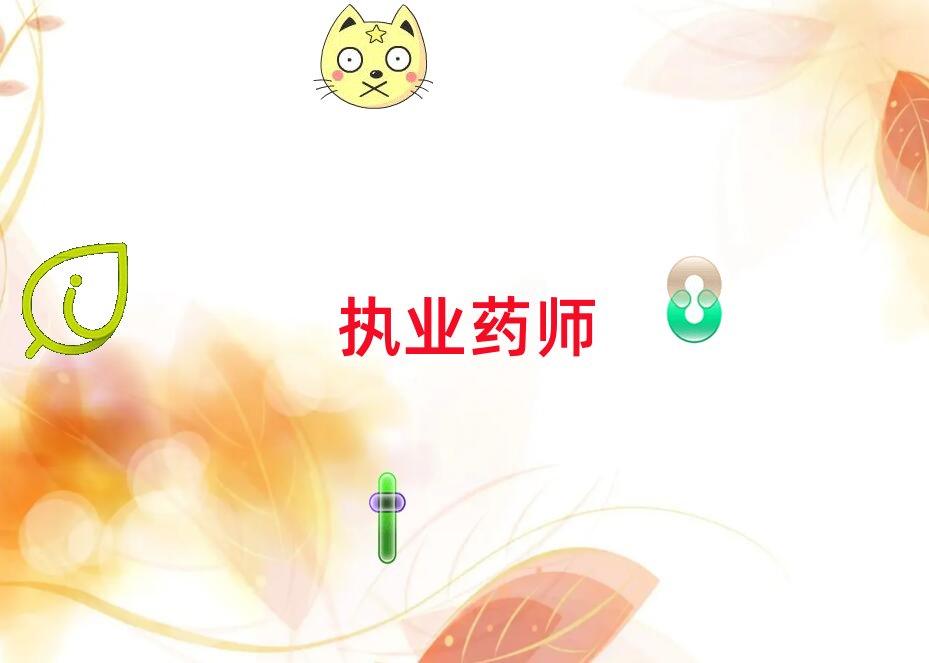 ��ꖴ���^(q��)��(zh��)�I(y��)ˎ����Ӗ�WУ