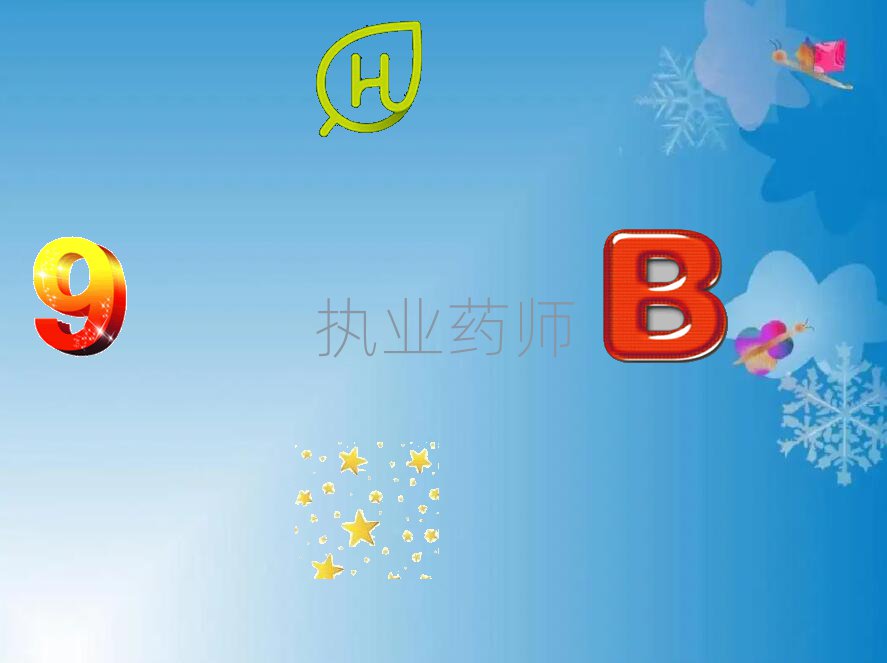 P݈̘IˎӖC
