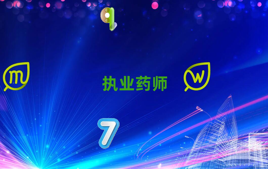 hW(xu)(zh)I(y)ˎʲôW(xu)У