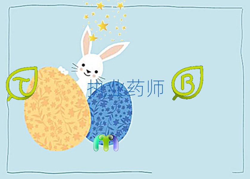 2019°걣W(xu)(zh)I(y)ˎҪٌW(xu)M(fi)