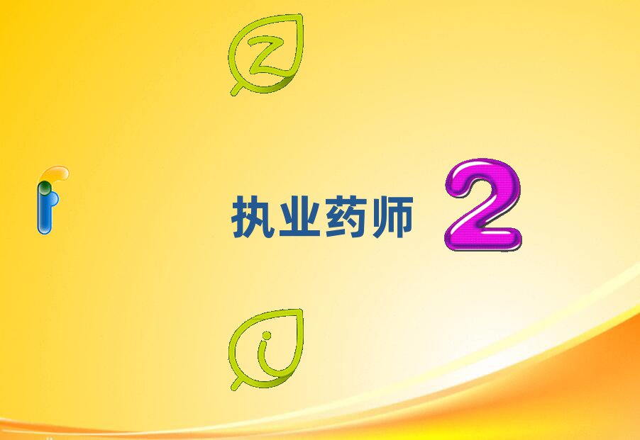 (zh)I(y)ˎĂ(g)C(j)(gu)ú