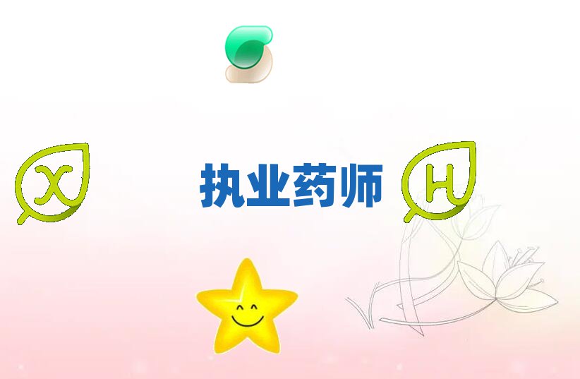 ЩeĈ(zh)I(y)ˎӖ(xn)W(xu)У