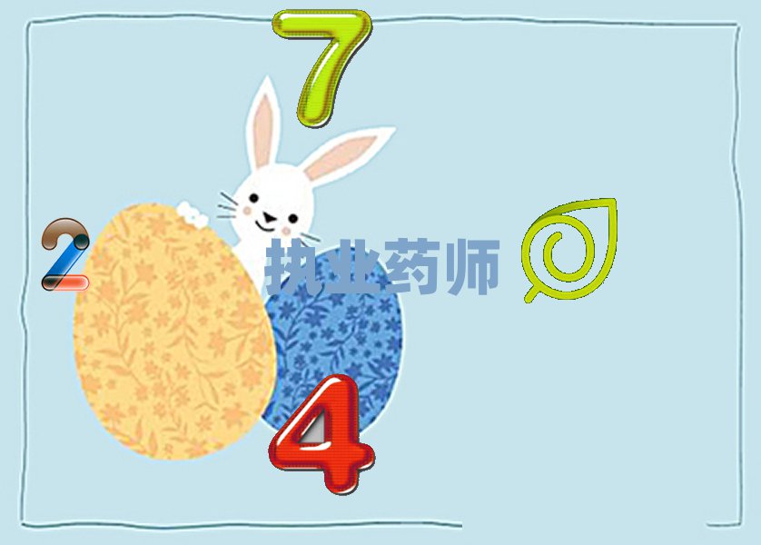 ̘IˎӖ