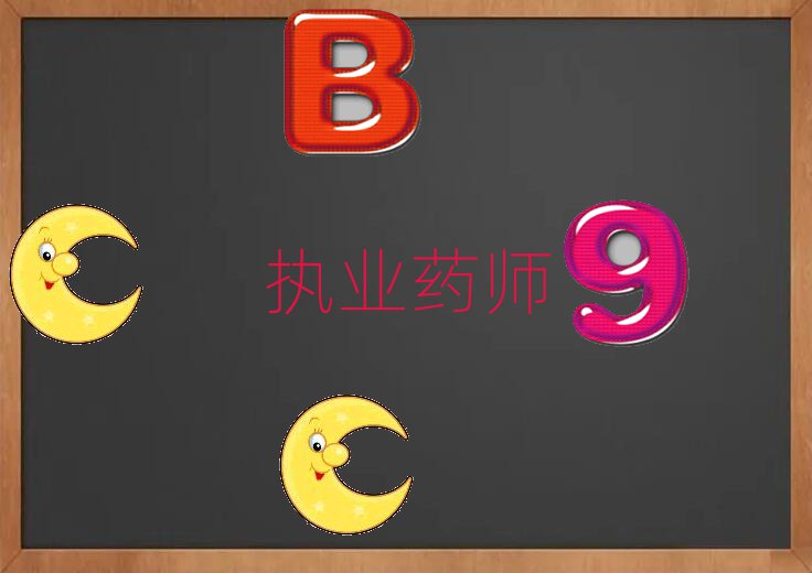 2020ꖌI̘IˎӖ