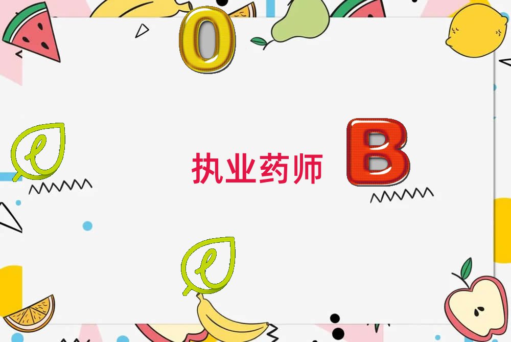 2019c̘Iˎ