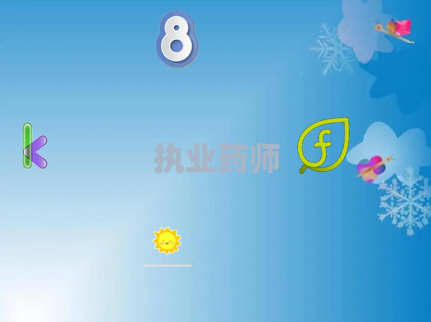 2021611m݈̘IˎӖ