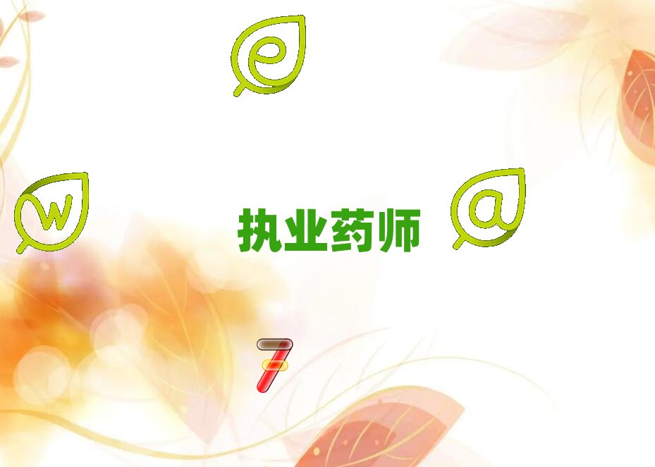 ���ͺ��؃�·�̘Iˎ����Ӗ�WУ