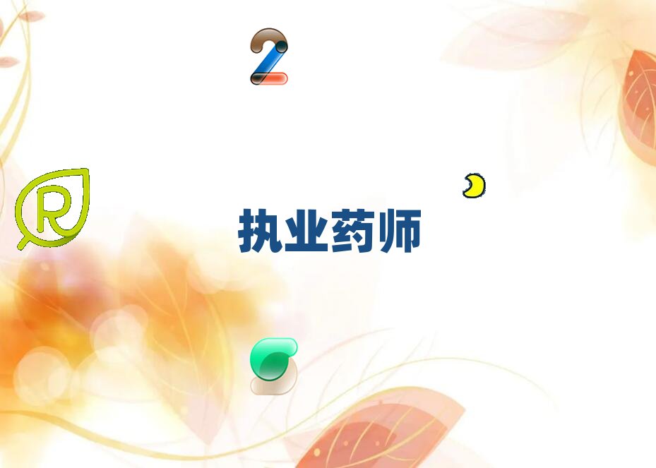 �ό��W(xu��)��(zh��)�I(y��)ˎ����(b��o)��