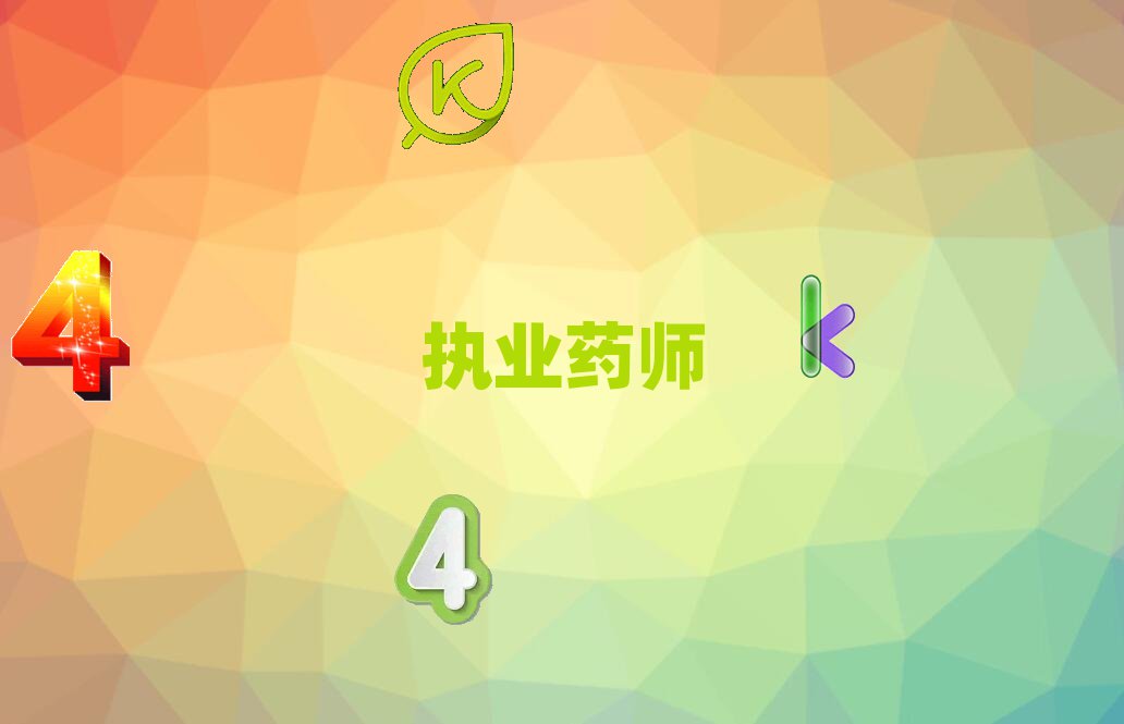 A|^(q)W(xu)(zh)I(y)ˎȥʲôW(xu)У
