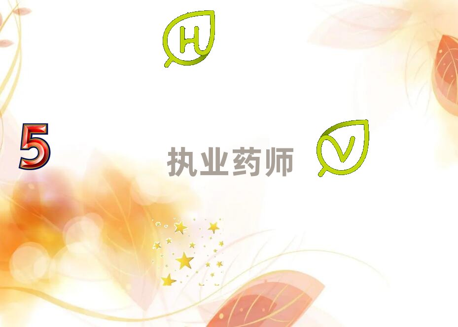 �o�a�̘Iˎ����Ӗ�C����ַ������