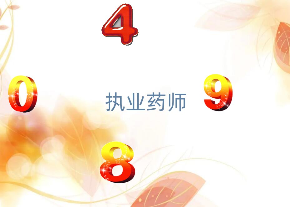 ���݈̘Iˎ���ٳɰ�