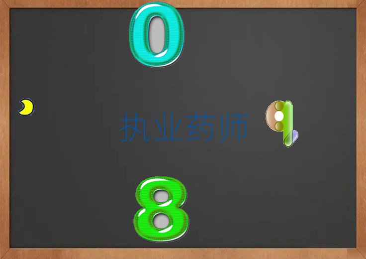 2019紨^(q)ČW(xu)(zh)I(y)ˎ