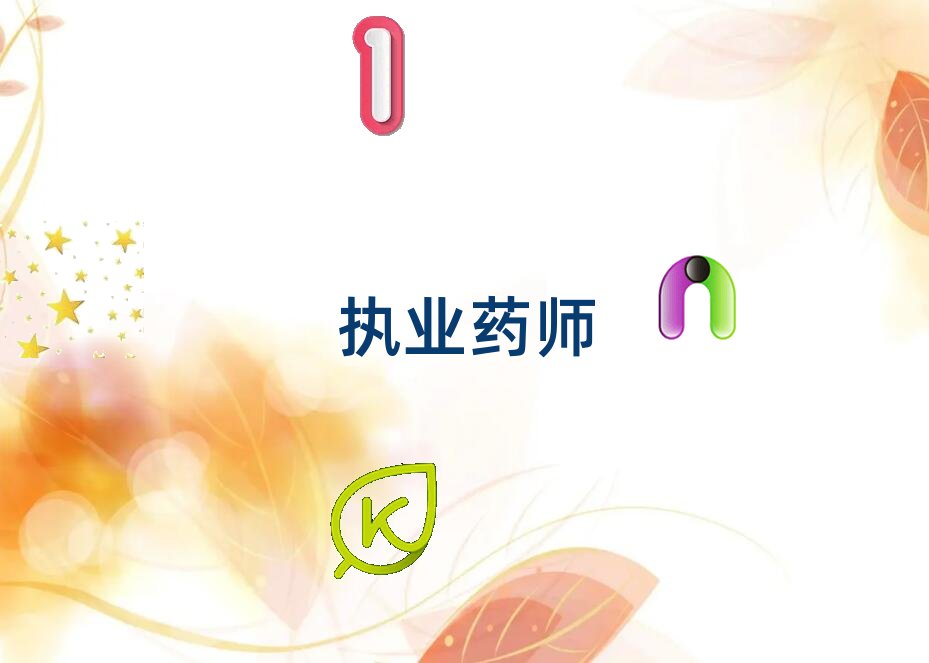 �cꖈ̘Iˎ����Ӗ�C���ļҺ�һ�c