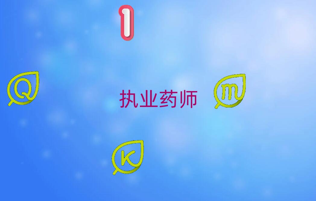 I̘IˎӖWУ