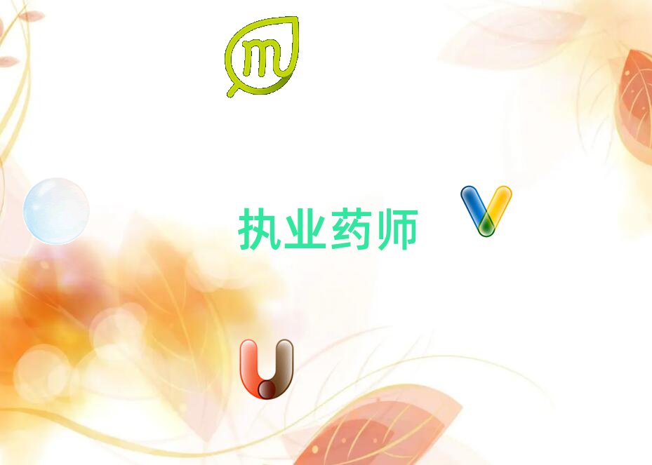 2019��������Ј̘Iˎ���W