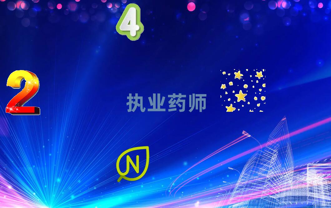 ψ̘IˎӖWУ