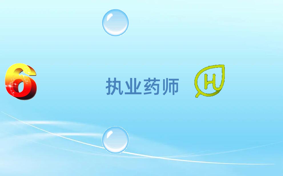 ͨW(xu)(zh)I(y)ˎļҌW(xu)У