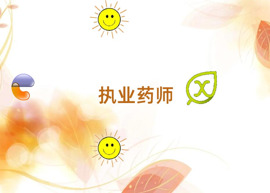 �ؑc�W(xu��)��(zh��)�I(y��)ˎ��ȥ�Ă��W(xu��)У