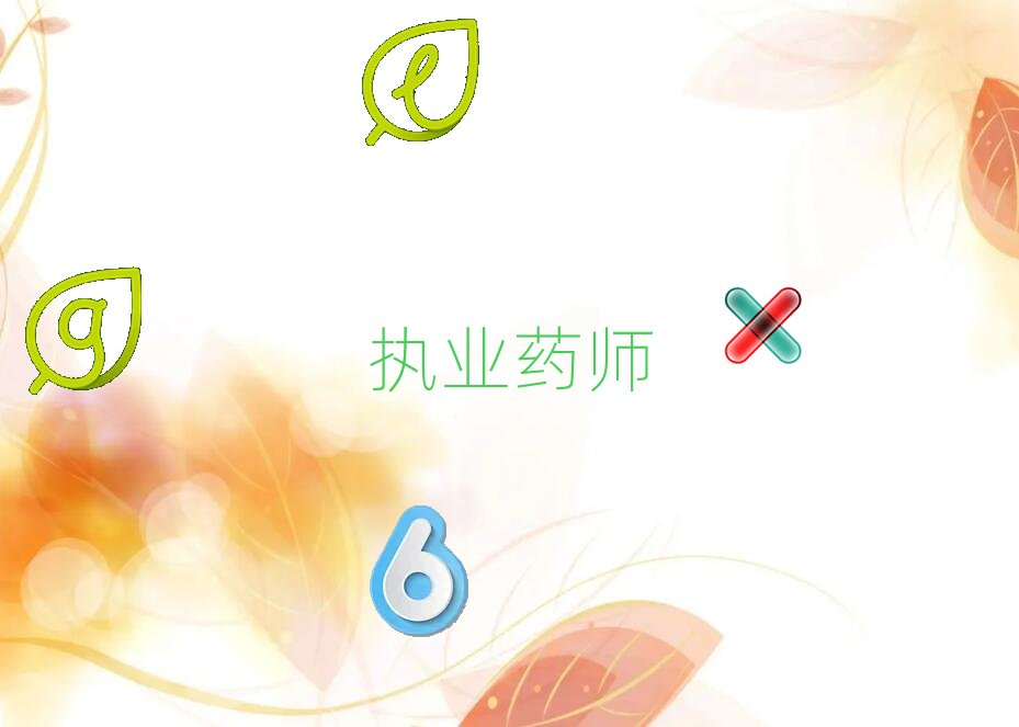 ��(zh��)�I(y��)ˎ��