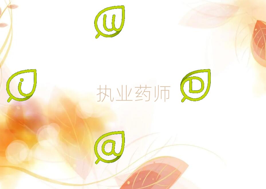 ʏ���̘Iˎ���������wλ��������