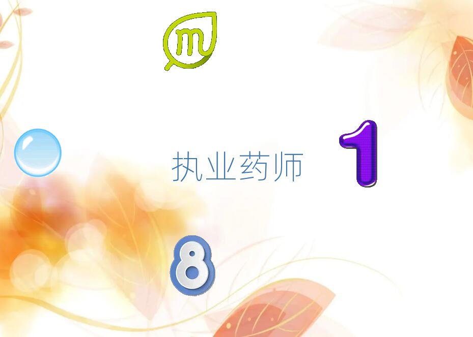 ���ֈ�(zh��)�I(y��)ˎ����Ӗ(x��n)�W(xu��)У