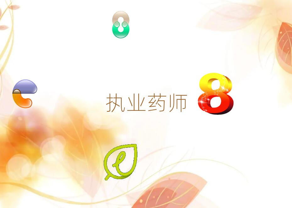 �\��̫�ͅ^(q��)��(zh��)�I(y��)ˎ����Ӗ(x��n)�W(xu��)У