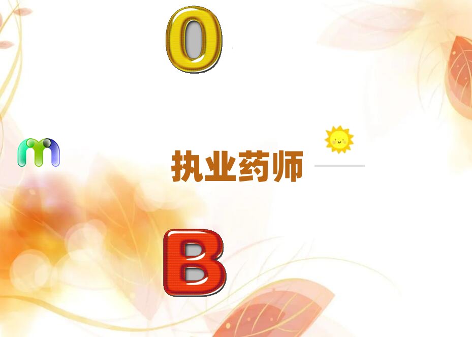 ���݈�(zh��)�I(y��)ˎ����Ӗ(x��n)��������(ji��n)��