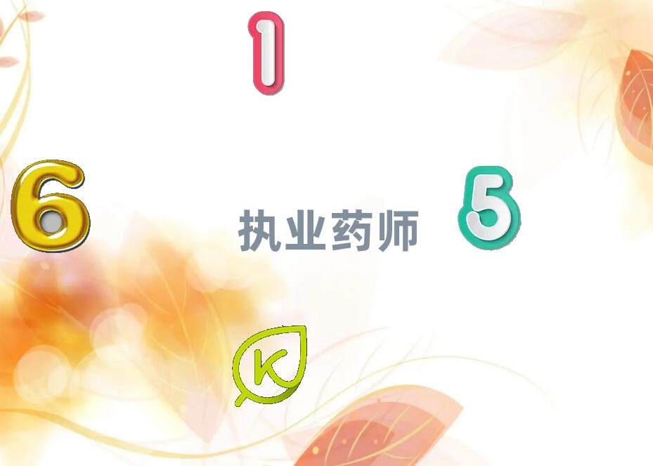 2020�����������Ј̘Iˎ����Ӗ��ԃ�����c