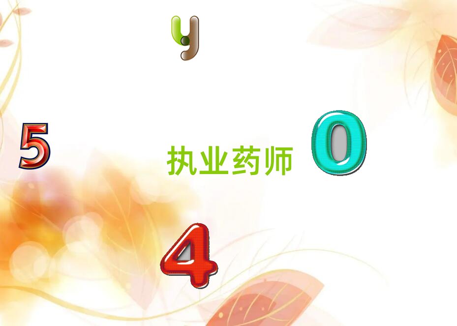 ��(zh��)�I(y��)ˎ��