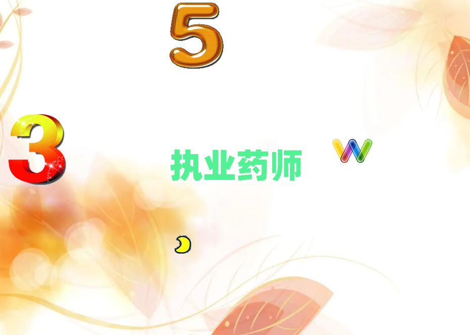 ��(zh��)�I(y��)ˎ��