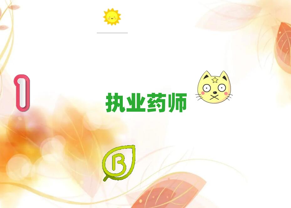 �o�a���̘Iˎ����Ҫ����Ӗ����