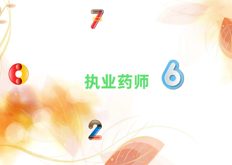 �S���ļ҈̘Iˎ���WУ��