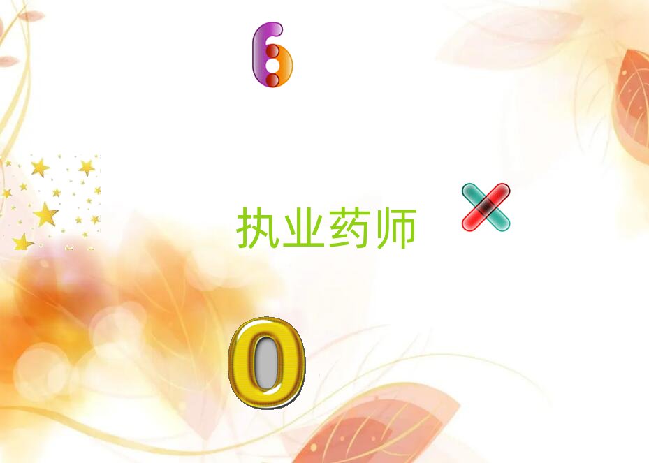 ��(zh��)�I(y��)ˎ��