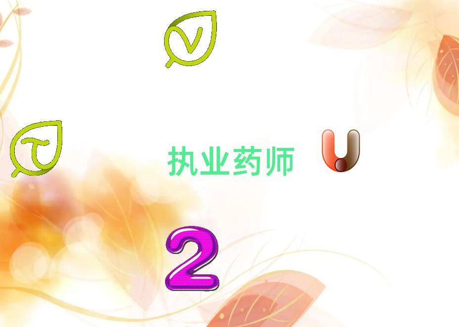 ��(zh��)�I(y��)ˎ��