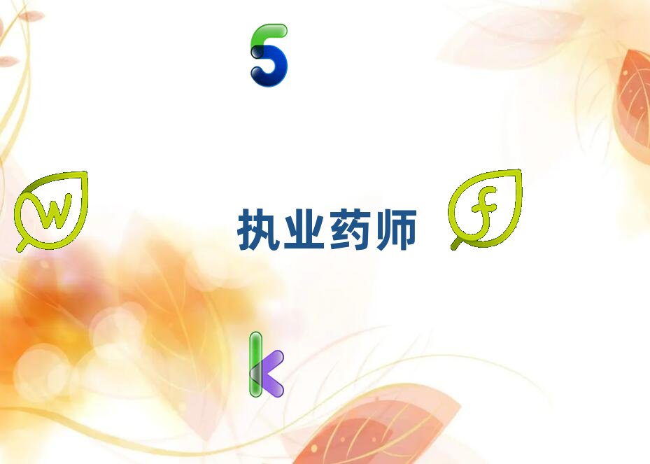 ��(zh��)�I(y��)ˎ��