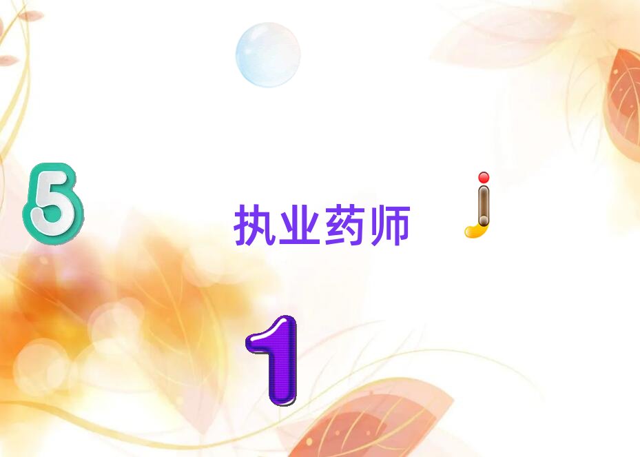 ��ͨ�W�̘Iˎ��ʲô�WУ��