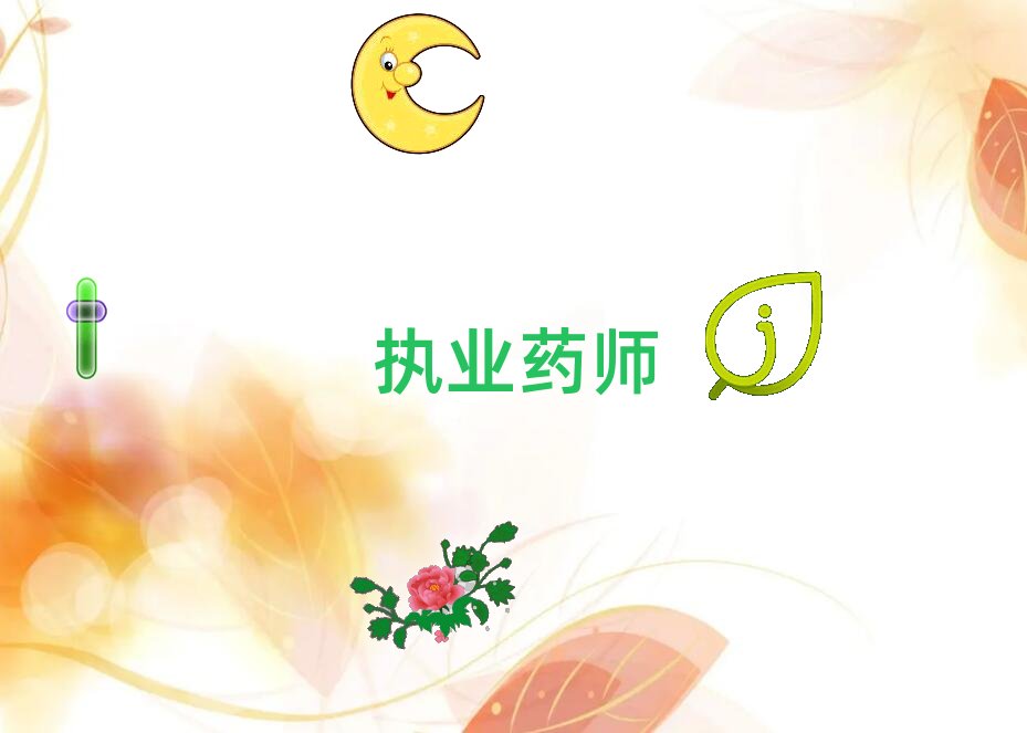 2019��ͨ�̘Iˎ����Ӗ�����X