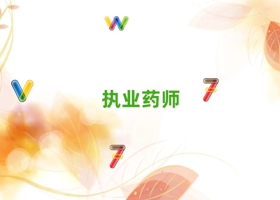 �L����(zh��)�I(y��)ˎ�����ļ�����