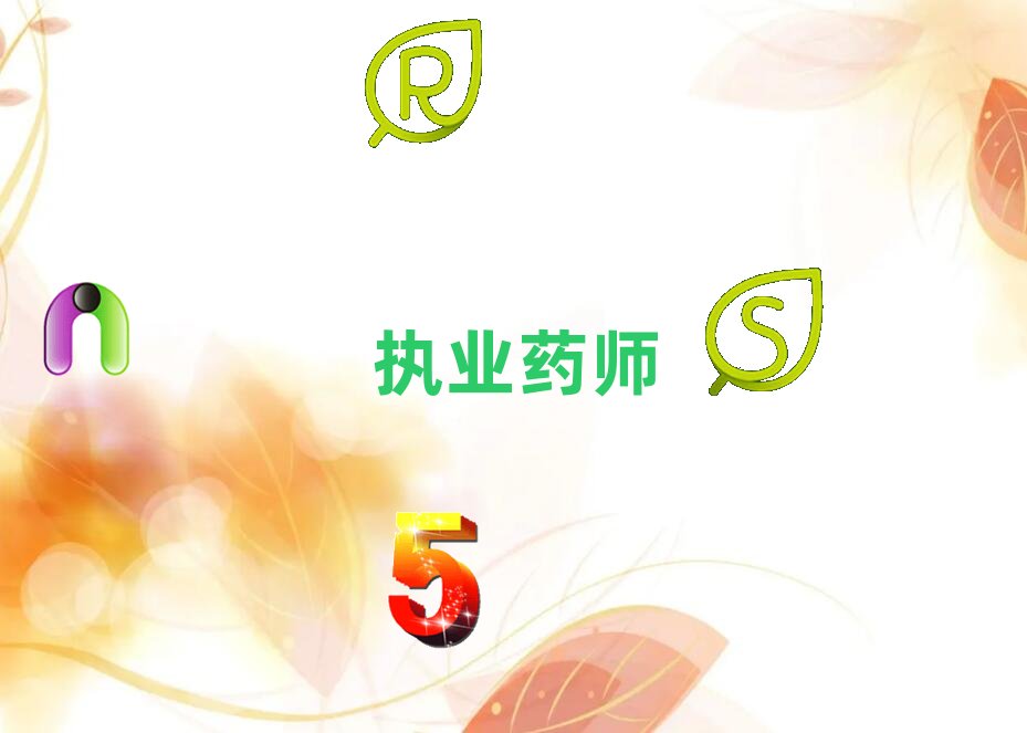 �Ϻ��õĈ̘Iˎ���C�����]