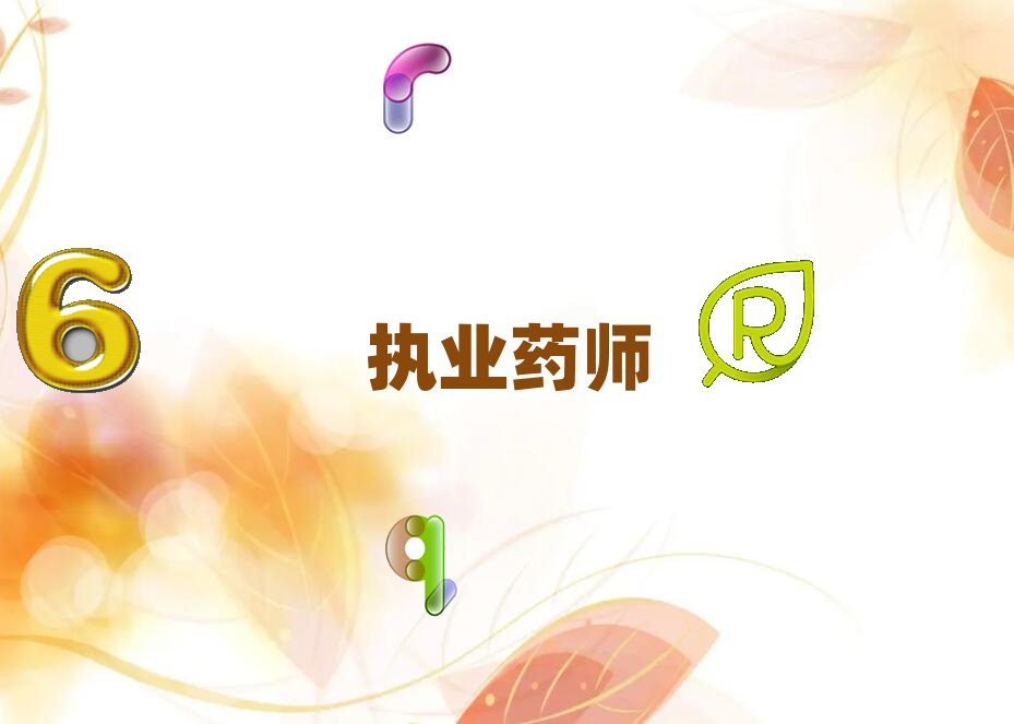 ��ͨ�̘Iˎ����Ӗ�WУ