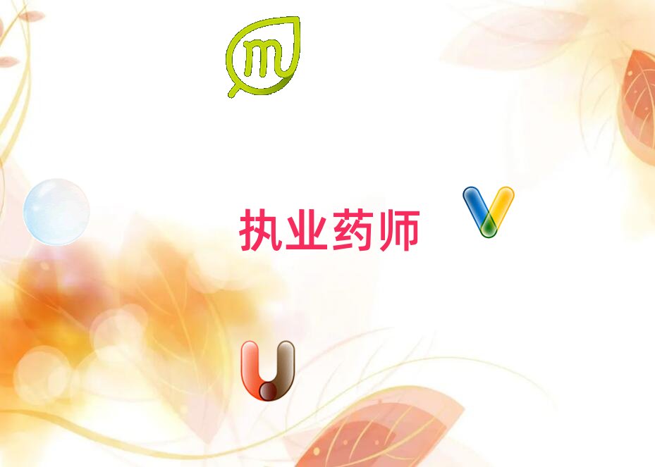 2019��B�T������(zh��)�I(y��)ˎ����Ӗ�����X