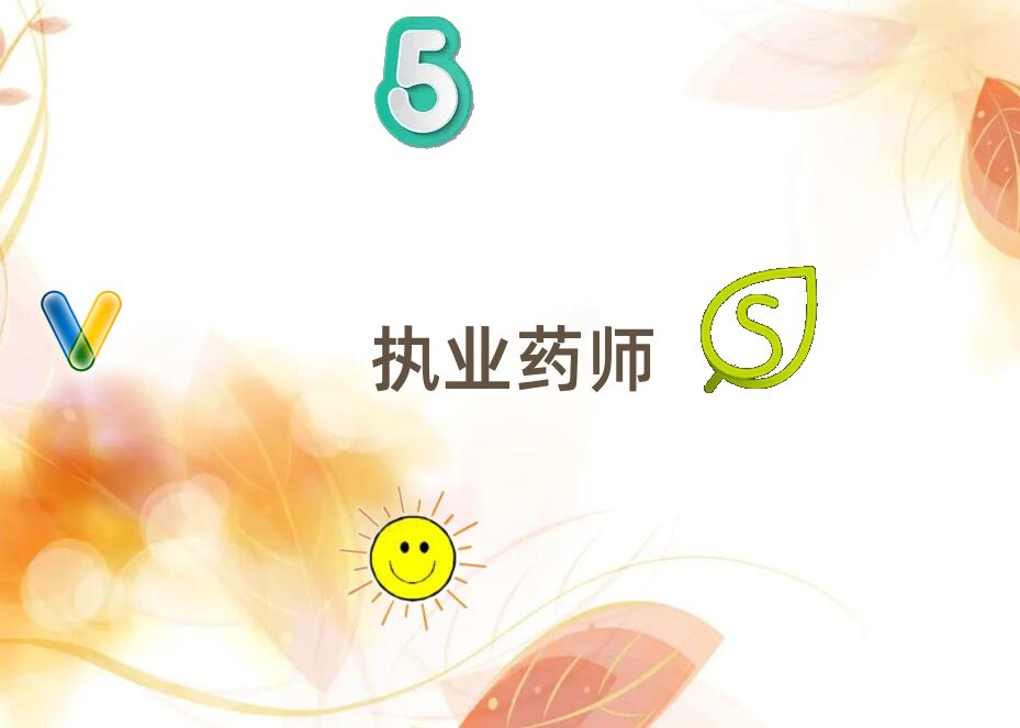 �K�݃�(y��u)·��(zh��)�I(y��)ˎ����Ӗ(x��n)�W(xu��)У